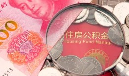 深圳36私借空放先息后本-深圳36小额贷款-深圳36小额贷款贷款