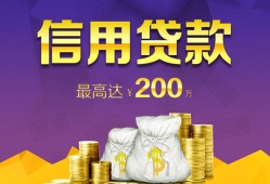 深圳36民间短借-深圳36社保信用贷款-深圳36私借短借