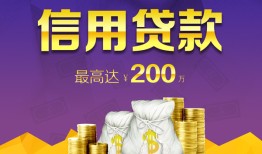 深圳36民间短借-深圳36社保信用贷款-深圳36私借短借