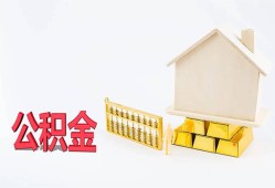 深圳36哪有民间借贷-深圳36借钱找谁-深圳36短借私借空放