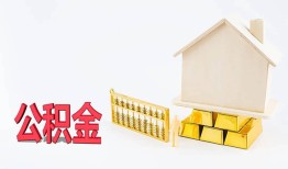 深圳36哪有民间借贷-深圳36借钱找谁-深圳36短借私借空放
