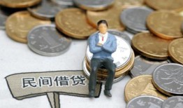 深圳36民间小额借贷-深圳36个人借贷好吗-深圳36短借私借空放