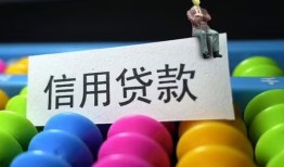 深圳36借款当天放款水钱-深圳36身份证应急贷款-深圳36个人贷款额