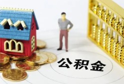 深圳36个人借贷好吗-深圳36小额信用贷款-深圳36小额空放