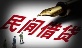 深圳36个人放款-深圳36正规小额贷款-深圳36民间私人借贷