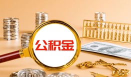 深圳36贷款网-深圳36信用贷款网-深圳36快速借私借