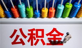 深圳36私人放贷-深圳36私人私借-深圳36私人空放
