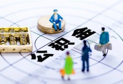 深圳36身份证贷款分期-深圳36哪里可以私人借款-深圳36私人24小时借钱
