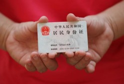 深圳36地区公积金信用贷款-深圳36短借私人-深圳36个人放空借贷
