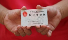 深圳36地区公积金信用贷款-深圳36短借私人-深圳36个人放空借贷