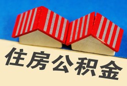 深圳36私人短借-深圳36民间借贷无视黑白-深圳36短借信贷