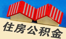 深圳36私人短借-深圳36民间借贷无视黑白-深圳36短借信贷