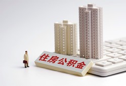 深圳36哪里可以私人借款-深圳36哪有私人借贷-深圳36哪有民间借贷