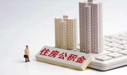 深圳36哪里可以私人借款-深圳36哪有私人借贷-深圳36哪有民间借贷
