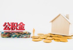 深圳36民间私人借贷-深圳36小额贷款当天放款-深圳36私借空放
