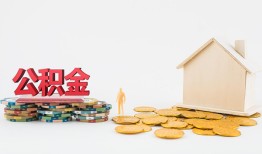 深圳36短借私借空放-深圳36个人借贷款-深圳36小额贷款地址