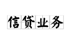 深圳36私人空放-深圳36借钱-深圳36小额短借