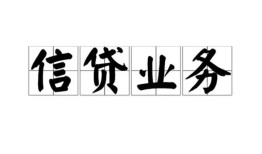 深圳36私人空放-深圳36借钱-深圳36小额短借
