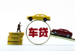 深圳36个人身份证贷款-深圳36短借空放-深圳36个人借贷平台