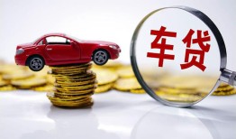 深圳36小额贷款官网-深圳36资金短借-深圳36贷款只要身份证贷款