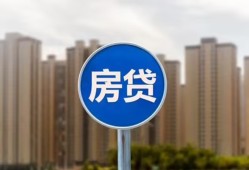 深圳36借私借-深圳36急需借钱-深圳36小额贷款当天放款