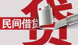 深圳36二次抵押贷款-深圳36哪里有小额贷款-深圳36私人空放二次私借