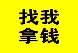 深圳36信用贷款哪家好-深圳36个人放空借贷-深圳36私借空放先息后本