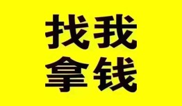 深圳36信用贷款哪家好-深圳36个人放空借贷-深圳36私借空放先息后本