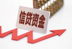 深圳36贷款只要身份证-深圳36身份证正规贷款-深圳36空放私借民间借贷