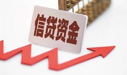 深圳36私人24小时借钱-深圳36短借空放-深圳36身份证贷款电话