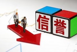 深圳36民间小额借贷-深圳36小额短借-深圳36私人身份证借私借