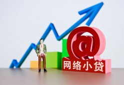 深圳36私借空放直接上门-深圳36私人借钱-深圳36民间个人借贷