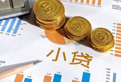 深圳36哪里可以借私借-深圳36短借急用钱-深圳36私人工程贷款