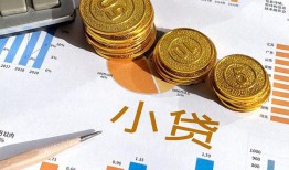 深圳36哪里可以借私借-深圳36短借急用钱-深圳36私人工程贷款