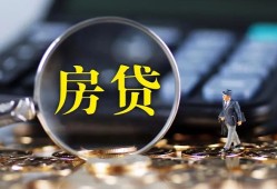 深圳36私借空放短借-深圳36小额贷款贷款-深圳36本地身份证贷款
