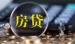 深圳36私借空放短借-深圳36小额贷款贷款-深圳36本地身份证贷款