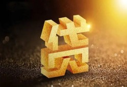 深圳36水钱空放-深圳36小额无抵押贷款-深圳36私人借贷