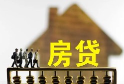 深圳36社保信用贷款-深圳36民间私人借贷-深圳36借贷