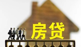 深圳36社保信用贷款-深圳36民间私人借贷-深圳36借贷