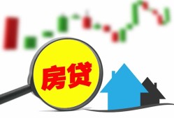 深圳36私人24小时借钱-深圳36贷款信用贷款-深圳36信用贷款哪家好