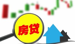 深圳36哪里有个人借贷-深圳36空放私借民间借贷-深圳36借钱当天放款