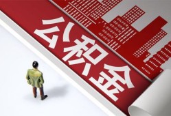 深圳36个人上门借贷-深圳36无抵押私借空放-深圳36靠谱私人借钱