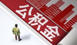 深圳36个人上门借贷-深圳36无抵押私借空放-深圳36靠谱私人借钱