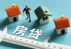 深圳36小额短借-深圳36小额短借-深圳36无抵押信用贷款