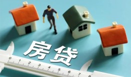 深圳36小额贷款贷款-深圳36民间大额借贷-深圳36短期借款