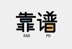 深圳36私借空放-深圳36急用钱找我-深圳36民间短期私借借款