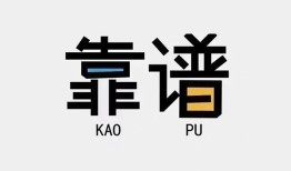 深圳36私借空放-深圳36急用钱找我-深圳36民间短期私借借款