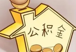 深圳36线下贷款-深圳36私人放贷-深圳36上门空放