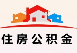 深圳36个人身份证贷款-深圳36借贷-深圳36空放借钱不看资产