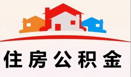 深圳36个人身份证贷款-深圳36借贷-深圳36空放借钱不看资产